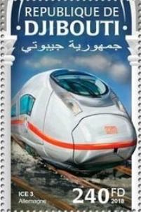 Djibouti Stamp