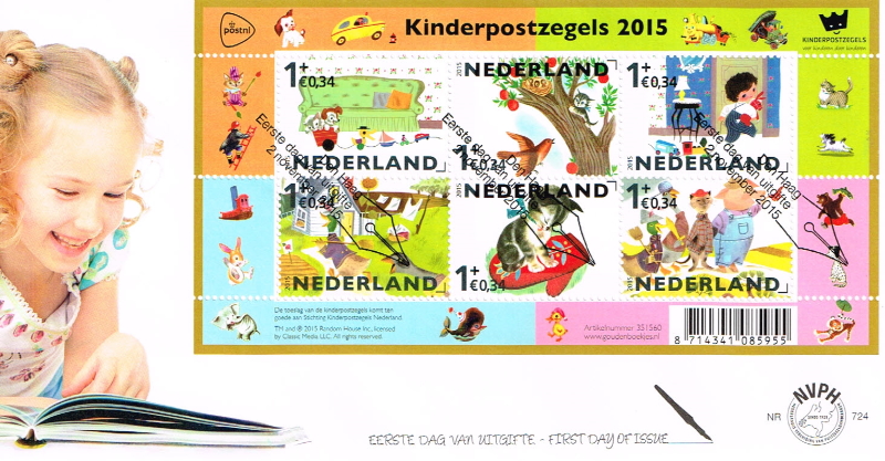 FDC, children's stamps, 2015