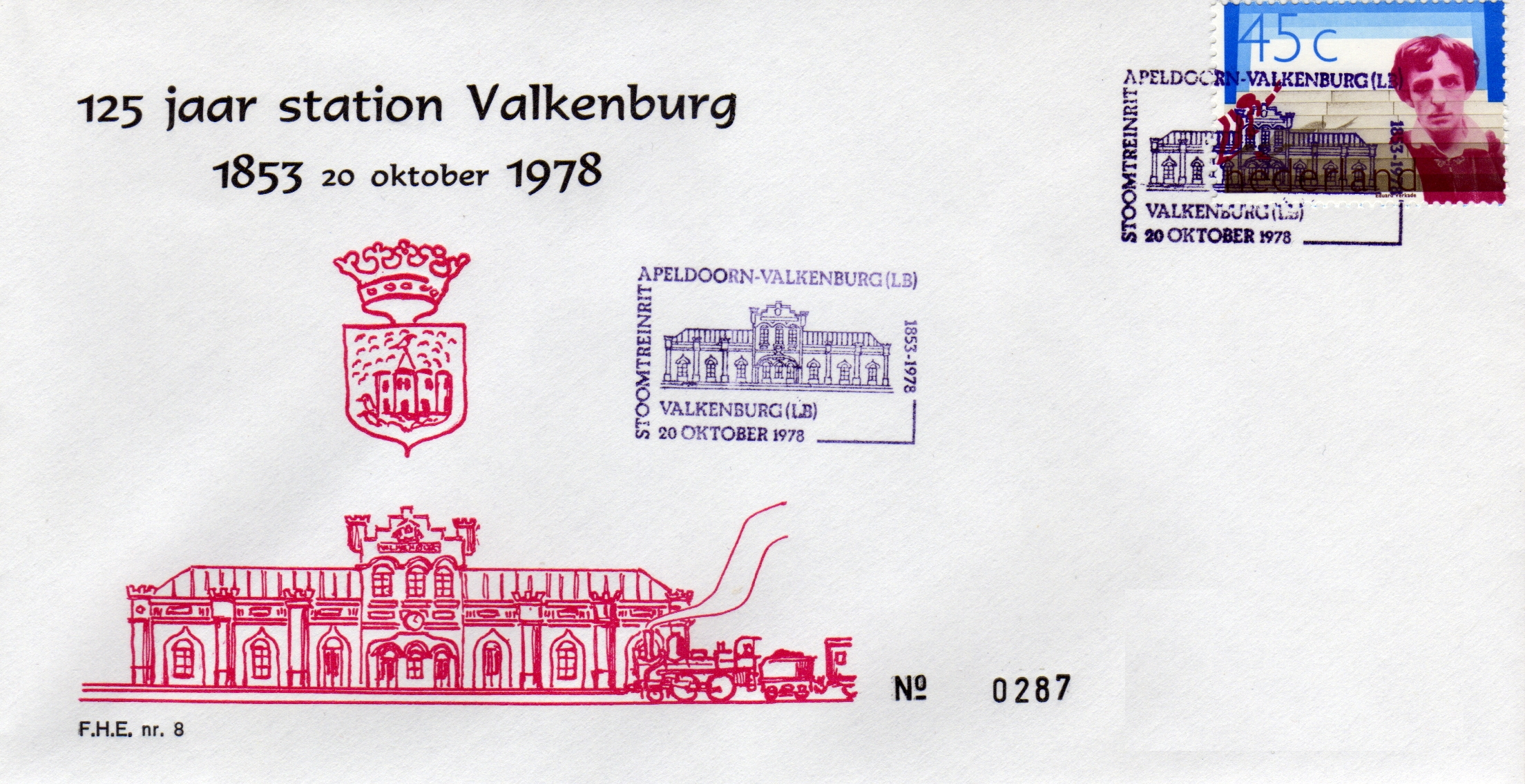 FDC: 125 Years Valkenburg railway station, 20 October 1978
