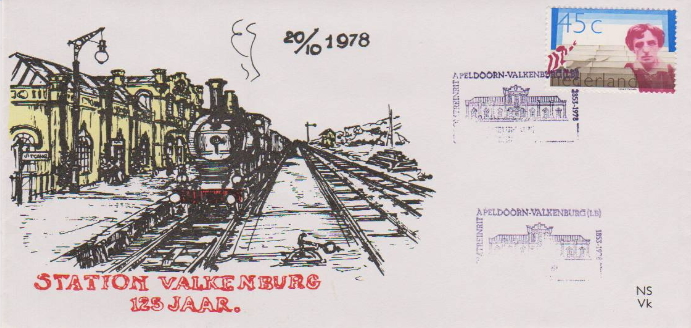 FDC: 125 Years Valkenburg railway station, 20 October 1978