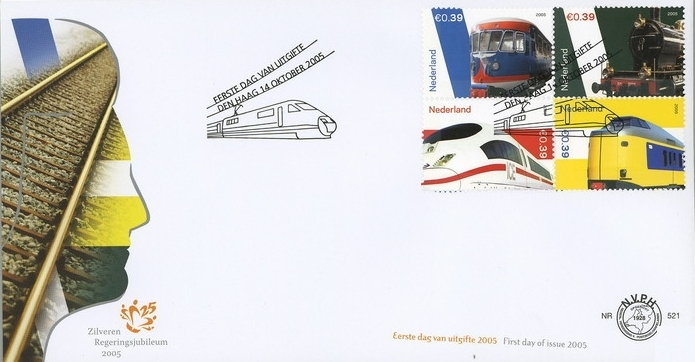 FDC: Train series of 14th October 2005 on the occasion of the reopening of the Utrecht Railway Museum