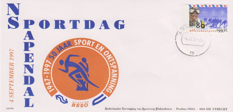 FDC: NS sports day at Papendal, 1997