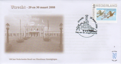 FDC: Youth Philately Days, 2008