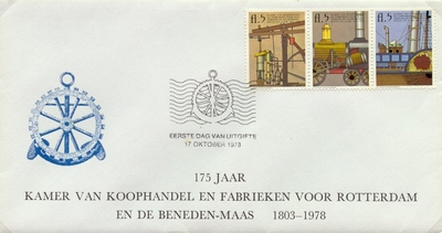 FDC: 175 Years Chamber of Commerce in the Rotterdam area, 17 October 1978. Cinderella