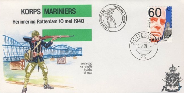 FDC: Marine Corps: remember 10-5-1940 Bombardment on Rotterdam