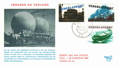 FDC: Traffic and Transport, 26 August 1980