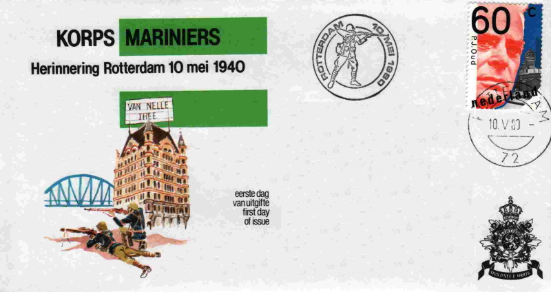 FDC: Marine Corps: remember 10-5-1940 Bombardment on Rotterdam
