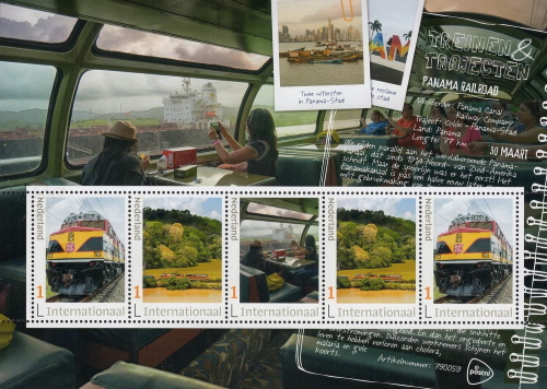 2021, Dutch stamp sheet Panama Railroad
