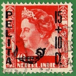 Netherlands East Indies stamp with Queen Wilhelmina overprinted
