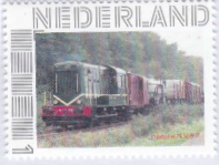 year=2017, Dutch personalised stamp with trains