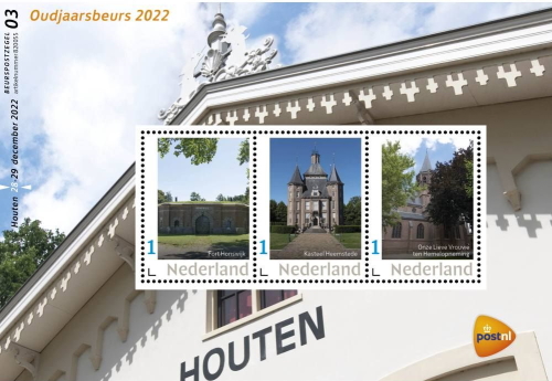 2022, NVPH:--- , personalized stamp with station