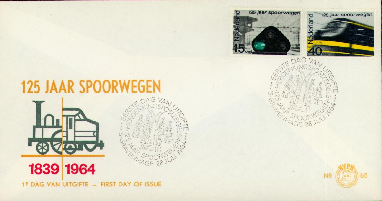 FDC: 125 Years Dutch Railways, 28 July 1964