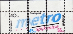 The Netherlands regional stamp; Spijkenisse 1985