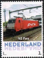 year=2017, Dutch personalised stamp with trains