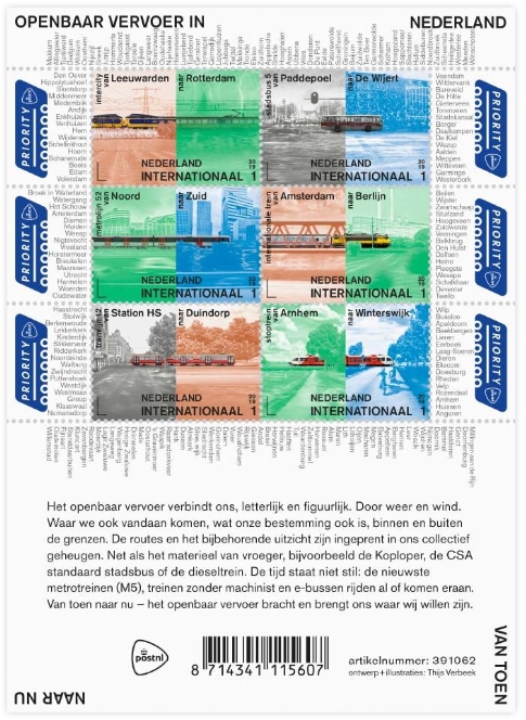 year=2019, Dutch stamp sheet international public transport - NVPH: 