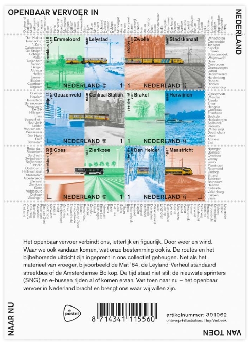 year=2019, Dutch stamp sheet national public transport - NVPH: 