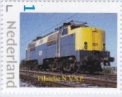 year=2020, Dutch personalized stamp with loco
