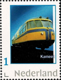 Dutch personalised stamp with Camel