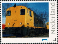 Dutch personalised stamp with NS 2317