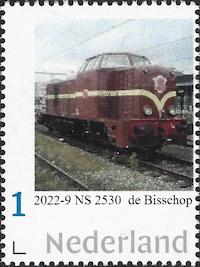 2022, NVPH:--- , personalized stamp with Dutch train