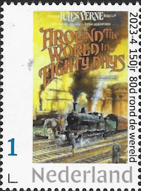 2023, NVPH:---, Dutch personalised stamp with locomotive
