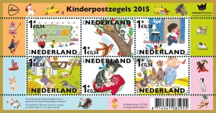 year=2015, Dutch stamp sheet with toy locomotive (Children's stamps) - NVPH: 3362
