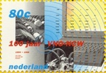 year=1999, Dutch stamp with part of the former Stork workshop - NVPH: 1838