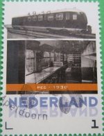year=2017, Dutch personalised stamp with postal train