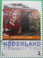 year=2017, Dutch personalised stamp with postal train