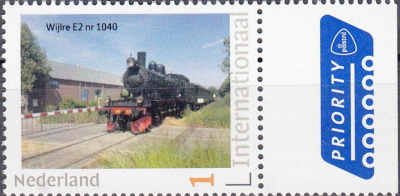 Personalised stamp with steam loco E2-1040