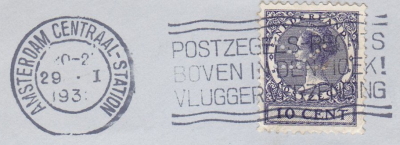Rotterdam Central station postmark